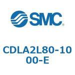 ファインロックシリンダ CDLA2L80 SMC
