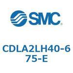 CDLA2LH40-675-E ファインロックシリンダ CDLA2LH40 SMC
