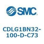 ファインロックシリンダ CDLG1BN32 SMC