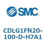 ファインロックシリンダ CDLG1FN20 SMC