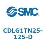 ファインロックシリンダ CDLG1TN25 SMC
