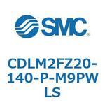 ファインロック シリンダ CDLM2FZ20 SMC