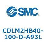 ファインロック シリンダ CDLM2HB40 SMC