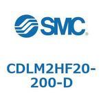 CDLM2HF20-200-D ファインロック シリンダ CDLM2HF20 SMC