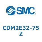 エアシリンダ/標準形：複動・片ロッド CDM2E32-7 SMC