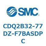 CDQ2B32-77DZ-F7BASDPC 薄形シリンダ CDQ2B32-77 SMC