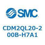 エアシリンダ/標準形：複動・片ロッド CDM2QL SMC