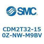 エアシリンダ/標準形：複動・片ロッド CDM2T32 SMC