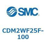 エアシリンダ/標準形：複動・片ロッド CDM2WF SMC