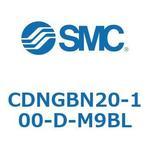 ロック付シリンダ/複動・片ロッド(オートスイッチ付) CDNGBN SMC