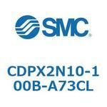 スライドユニット CDPX2N SMC