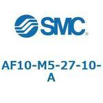 エアフィルタ AF-A AF10 SMC
