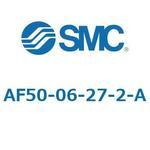 エアフィルタ AF-A AF50 SMC