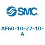 エアフィルタ AF-A AF60 SMC