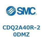 CDQ2A40R-20 SMC
