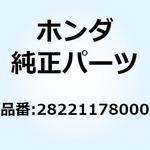 ラチェット スタータードライブ 28221178000 ホンダ