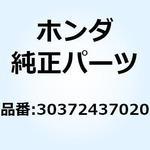 30372437020 ガスケット パルスジエネレー 30372437030 ホンダ
