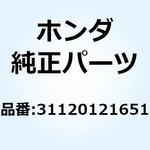 31120121651 ステーターCOMP. 31120121651 ホンダ