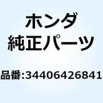34406426841 カバー ラバー 34406426841 ホンダ