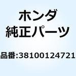 ホーン 純正 のおすすめ人気ランキング モノタロウ