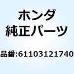 マーク フロント 61103121740 ホンダ