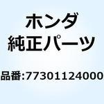 77301124000 カラー シートマウンティング 77301124000 ホンダ