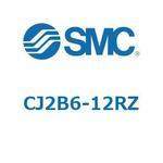 エアシリンダ/標準形：複動・片ロッド CJ2シリーズ CJ2B6 SMC