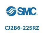 エアシリンダ/標準形：単動・押出し、引込み CJ2シリーズ CJ2B6 SMC