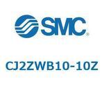 CJ2ZWB10-10Z エアシリンダ/スピードコントローラ内蔵形：複動・両ロッド CJ2ZWシリーズ CJ2ZWB10 SMC