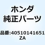 40510141651ZA ケース アッパーハーフ*T23* 40510141651ZA ホンダ