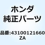 43100121660ZA パネルCOMP. *NH35M* 43100121660ZA ホンダ