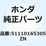 51110165305ZN フォークセット フロン*Y141* 51110165305ZN ホンダ