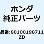 80100198711ZD フェンダー リヤー *T*T6* 80100198711ZD ホンダ