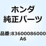 83600086000A6 ボックス バツ*PB236M* 83600086000A6 ホンダ