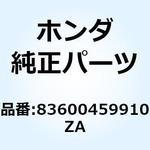 83600459910ZA ボックスCOMP.*R-110* 83600459910ZA ホンダ