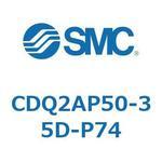 薄形シリンダ(オートスイッチ付) CDQ2AP50 SMC