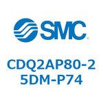 薄形シリンダ(オートスイッチ付) CDQ2AP80 SMC