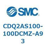 薄形シリンダ CDQ2AS100 SMC