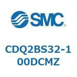 薄形シリンダ CDQ2BS32 SMC