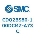 薄形シリンダ CDQ2BS80 SMC