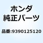 スクリュー タッピング 5X10 9390125120 ホンダ