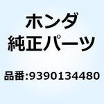 9390134480 スクリュー タッピング 4X16 9390134480 ホンダ