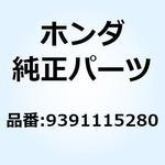 9391115280 スクリュー タッピング 5X12 9391115280 ホンダ