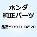 9391124520 スクリュー タッピング 4X20(P0) 9391124520 ホンダ