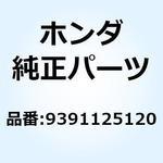 9391125120 スクリュー タッピング 5X10(P0) 9391125120 ホンダ