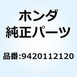 9420112120 ピン スプリット 1．2X12 9420112120 ホンダ