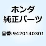 9420140301 ピン スプリット 4．0 9420140301 ホンダ