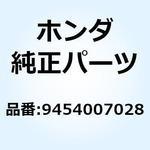 9454007028 Eリング 9454007028 ホンダ