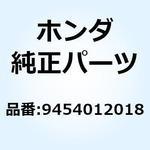9454012018 Eリング 12MM 9454012018 ホンダ