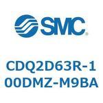 薄形シリンダ CDQ2D63R SMC